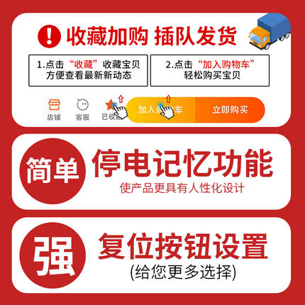 404型累加式电磁计数器工业电子机械模块自动小型数显有复位冲床