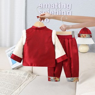 婴儿秋冬衣服男宝宝分体套装中式周岁礼服儿童唐装新年服过年拜年