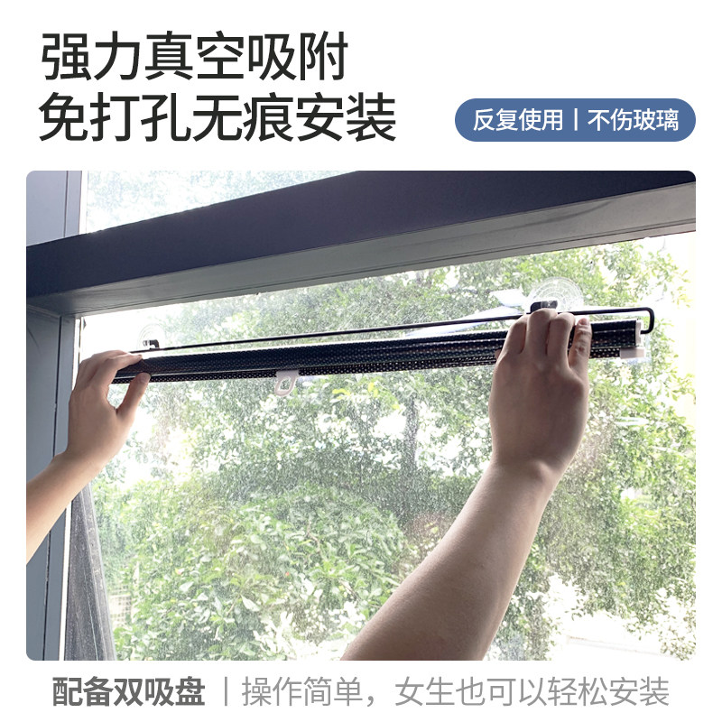 遮阳窗帘厨房防晒伸缩帘卷帘免打孔办公室阳光房隔热窗户遮光神器,居家布艺,卷帘,淘宝优惠券,粉丝福利购,淘宝优惠卷