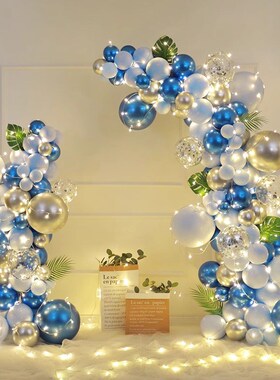 周年庆活动开业典礼仪式气氛装饰品蓝色气球拱门场景氛围门口布置