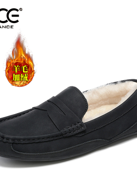CCE冬季加绒男鞋保暖羊毛一脚蹬豆豆鞋真皮软底休闲乐福鞋6089