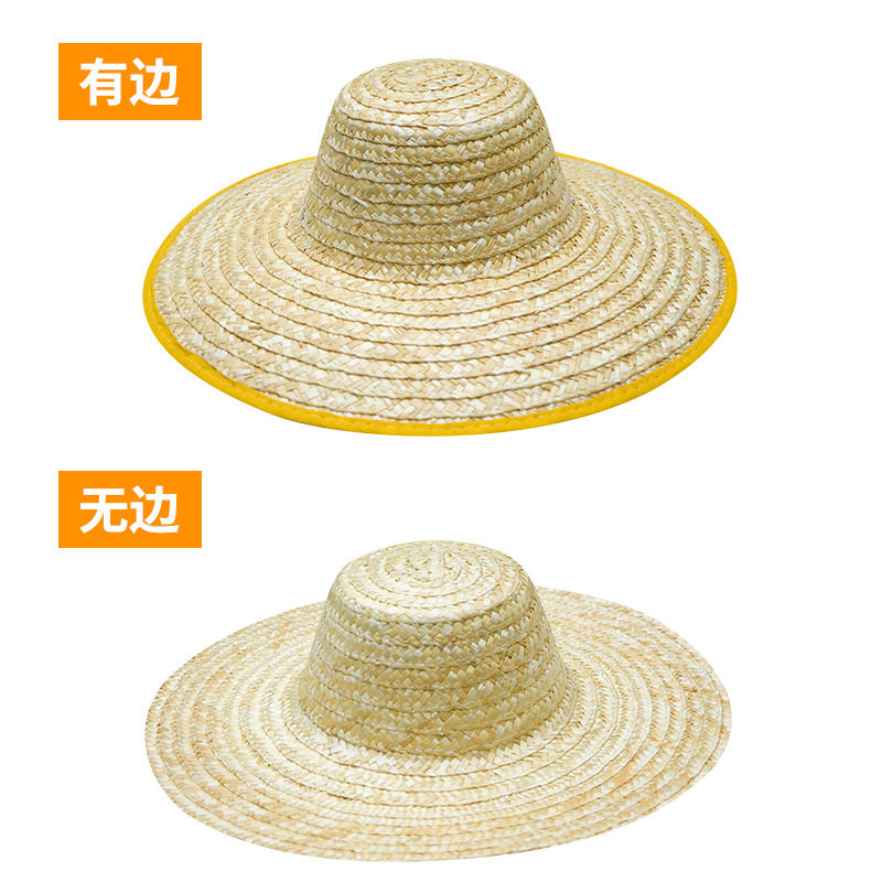 大草帽农民沙滩户外遮阳夏防晒工地女大檐大沿男草帽子太阳农用帽