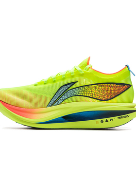 李宁LI-NING飞电5ELITE男女同款䨻丝高回弹竞速比赛跑鞋ARMV003