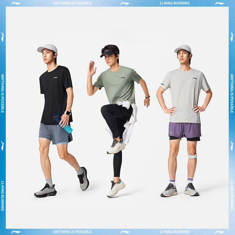 李宁专业跑步系列男子短袖T恤
