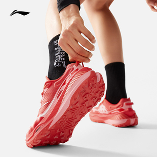 ARNU003 卢男子beng丝轻量高回弹越野跑鞋 李宁LI NING