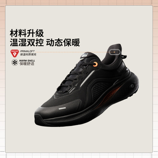 PLUS SOFT 2休闲鞋 男款 AGLV083 李宁LI 高回弹百搭舒适运动鞋 NING