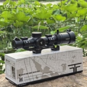 薄壁广角1.2 6倍速瞄高清十字6倍望远镜模型摆件挂墙弹弓玩具备件