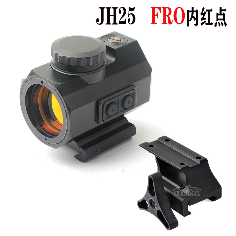 全金属全息镜瞄i准器高清虹膜红点FRO镀膜底板模型弹弓玩具器高透