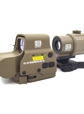 沼泽鹿558g43组合高倍抗震3倍镜望远镜摆件模型挂墙弹弓玩具配件