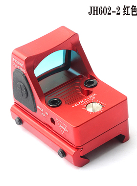 全金属RMR全息镜瞄i准器高清虹膜红点镀膜底板模型弹弓抗震玩具