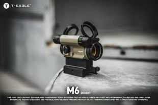 M6金属高清抗震全息红点瞄准器增高20快拆底座玩具挂墙模型弹弓