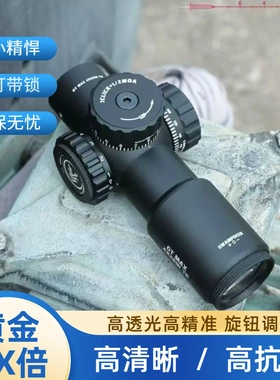 沼泽鹿GTMAX4X28四倍十字望远镜抗震拉伸锁定模型摆件弹弓玩具