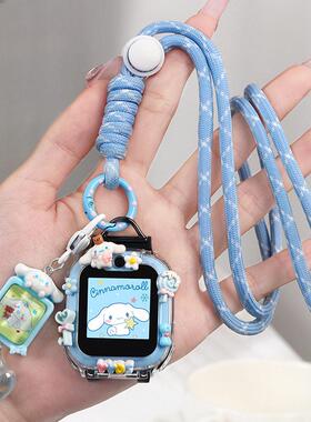 适合小天才W1923Ac儿童手机手表D2表带Q1A挂脖套保护壳挂绳吊坠