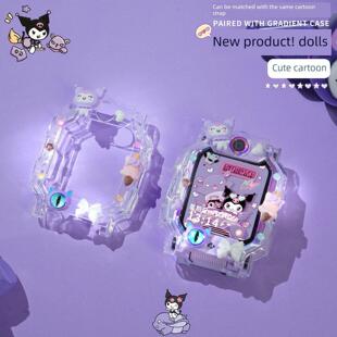 【送钢化膜】适用小天才手表保护套Z6pro/Z7S/Z8A/Z9/Z10保护壳D2