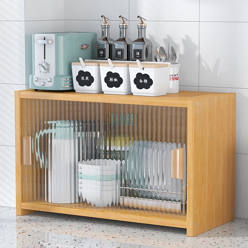 速发收纳柜子橱柜厨房置柜架落地带层碗柜储物物多门锅碗碟餐边柜