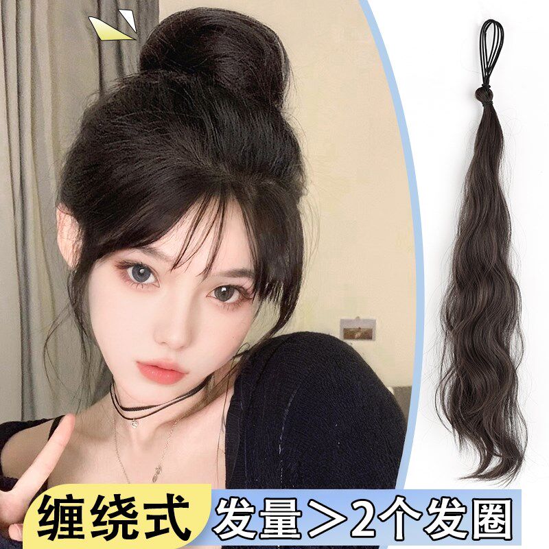 现货自绕发束丸子头假发发圈一体式花苞头盘R发高颅顶量假发包