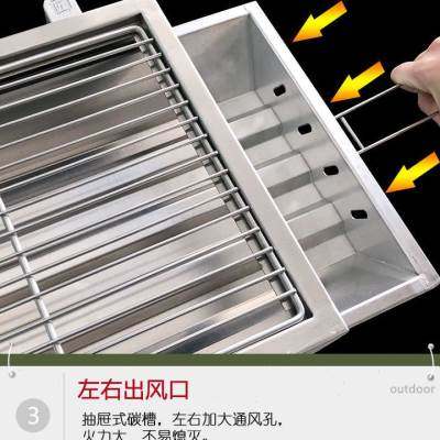 速发架销品销自动旋转支鸡烤厂烤羊腿叉架不锈钢烧烤炉电动烤肉架,橡塑材料及制品,泡沫条,淘宝优惠券,粉丝福利购,淘宝优惠卷