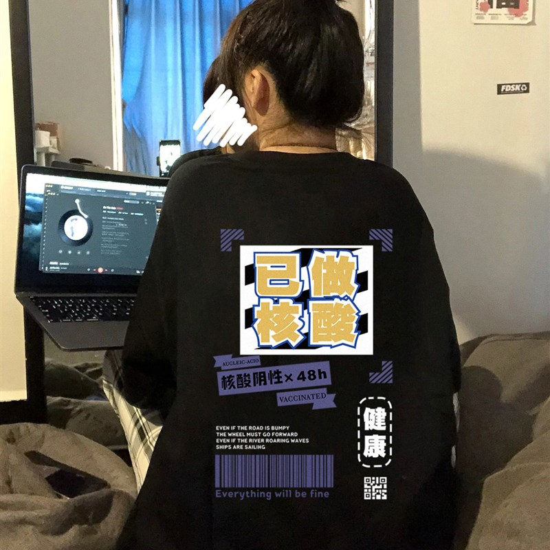现货速发黑色美式复古情侣装圆领卫衣早宽松bf慵懒风薄款外套上衣