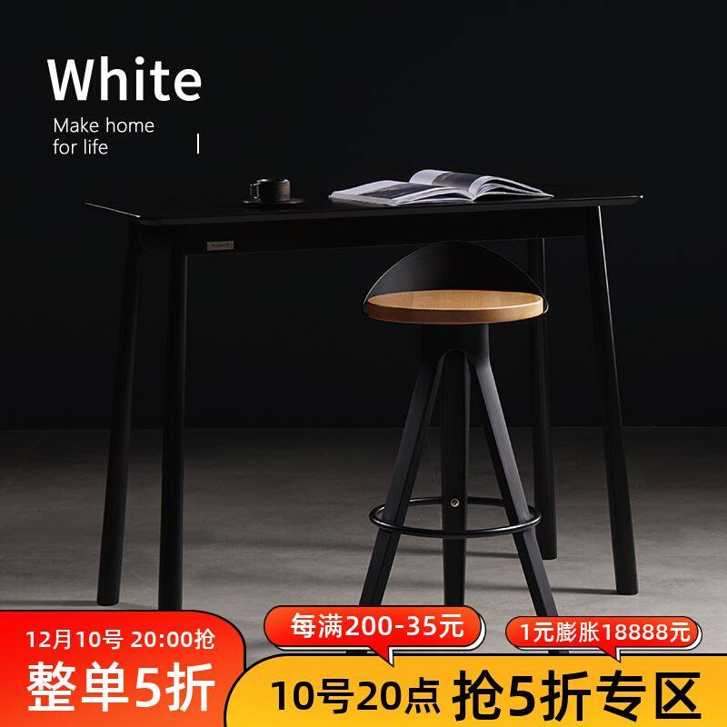 速发咖啡厅脚闲高脚餐椅简约酒吧高台吧休椅前台靠背凳,住宅家具,家用高脚椅,淘宝优惠券,粉丝福利购,淘宝优惠卷