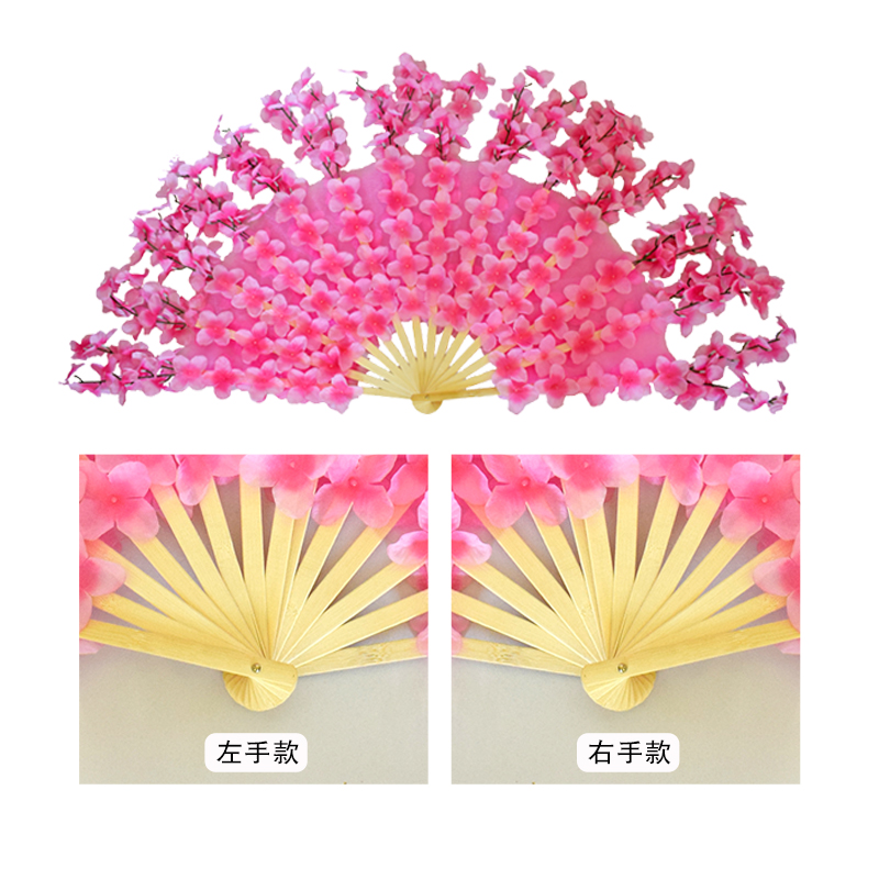 速发桃花扇舞蹈道具演出节舞扇子秧歌表演舞多扇跳日更蹈舞蹈配饰