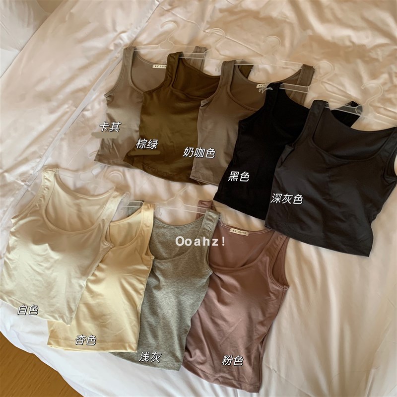 速发自由随心~基垫款一体杯懒人背心 内搭带胸文外穿吊带础胸