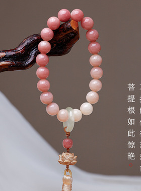 手持渐变白玉菩提根手串莲花杨木