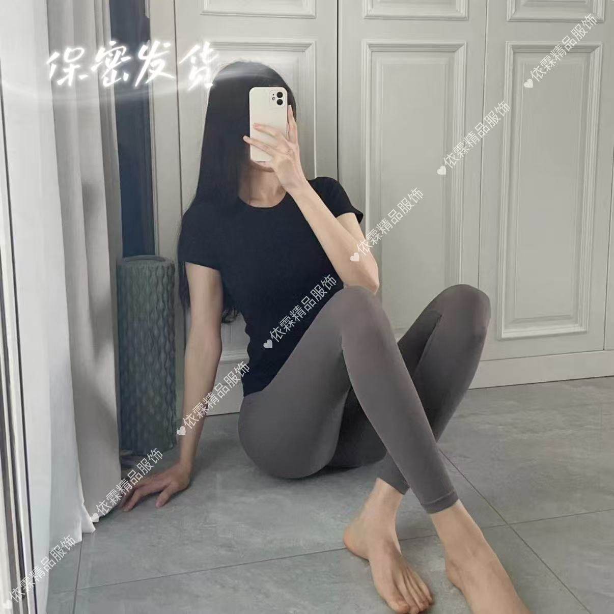 【保密发货】闲置旧衣服女生瑜伽裤鲨鱼裤唯美系略有瑕疵介意慎拍