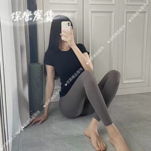 【保密发货】闲置旧衣服女生瑜伽裤鲨鱼裤唯美系略有瑕疵介意慎拍