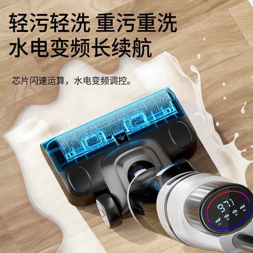 洗地机吸拖一体机器人拖地三合一吸尘家用脱扫地自动清洗电动拖把