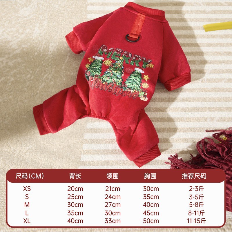 貓狗秋冬加絨加厚可p愛超萌衣服中小型犬防寒保暖毛絨衣現(xiàn)貨