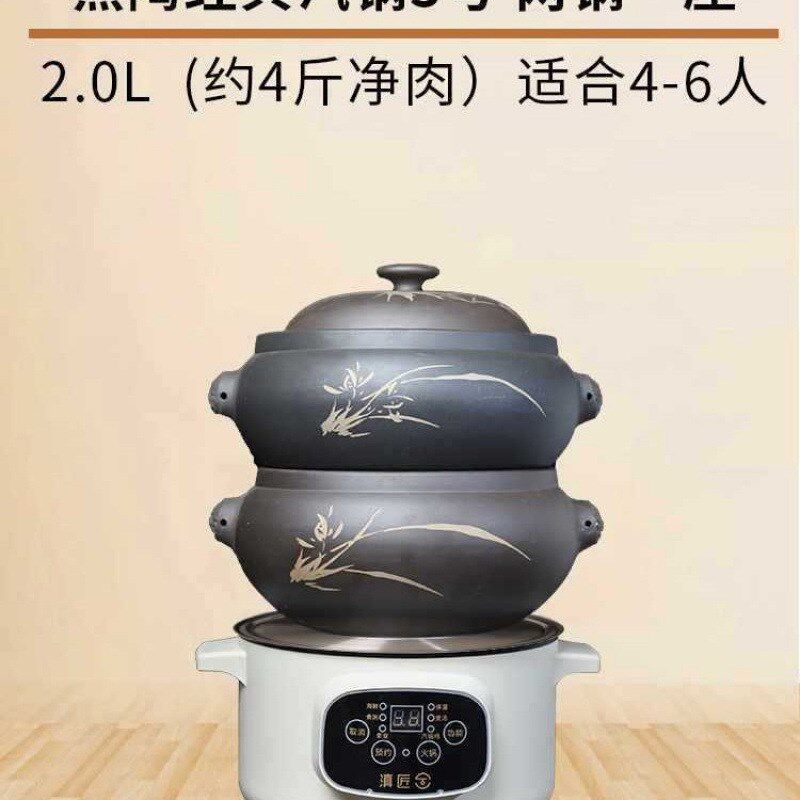 气锅鸡盗汗鸡锅多层云南建水紫陶汽锅J鸡汽锅家用电气锅蒸汽锅