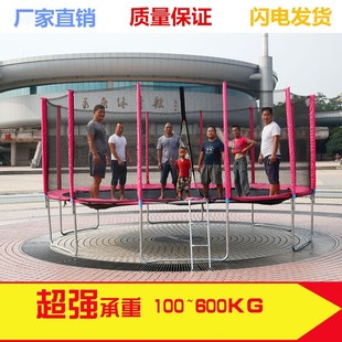 ￥% 戶外蹦蹦床成人家用兒童室內(nèi)跳跳床大J型公園蹦床蹦極床蹦床c