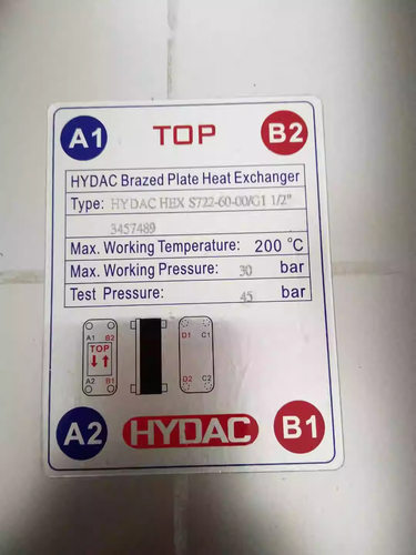 德国贺德克HYDAC冷却器 散热器HEXS610-70-00/G1