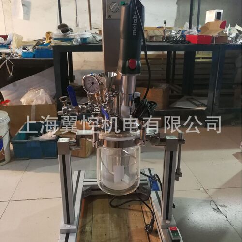 实验室真空均质乳化机 反应釜高速混合分散搅拌YK-2L反应器