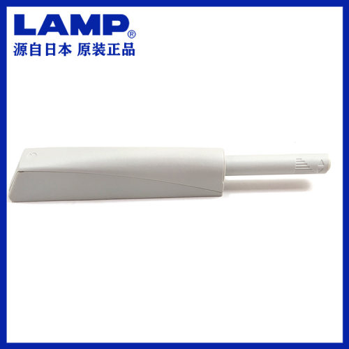 LAMP蓝普触碰式反弹碰珠免拉手柜门反弹器按压弹出碰珠长款IT5700