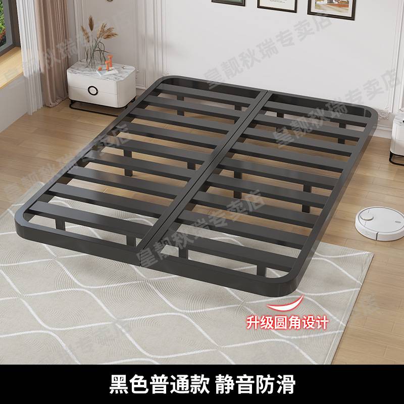 悬浮床主卧家用现代简约无床头铁床公主床出租房单双人加密钢架床