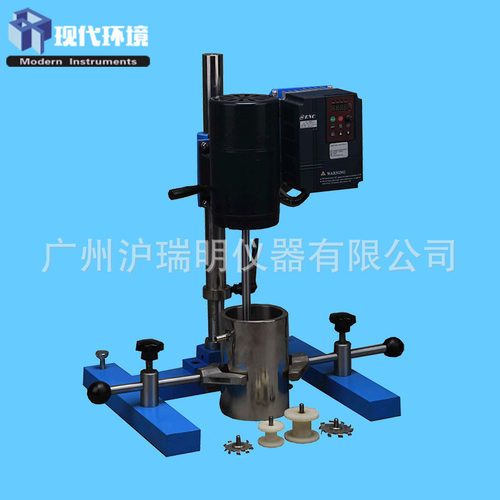 天辰现代环境SFJ-400砂磨分散搅拌多用机SFJ-400