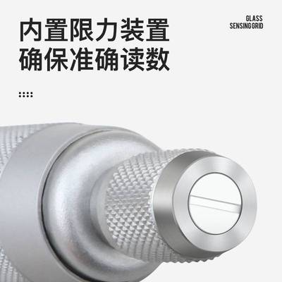 桂林齿轮公法线千分尺 0-25-50mm 螺旋测微仪器纸张测量盘头