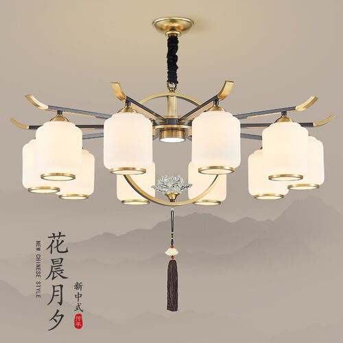 客厅吊灯新中式高端大气全铜