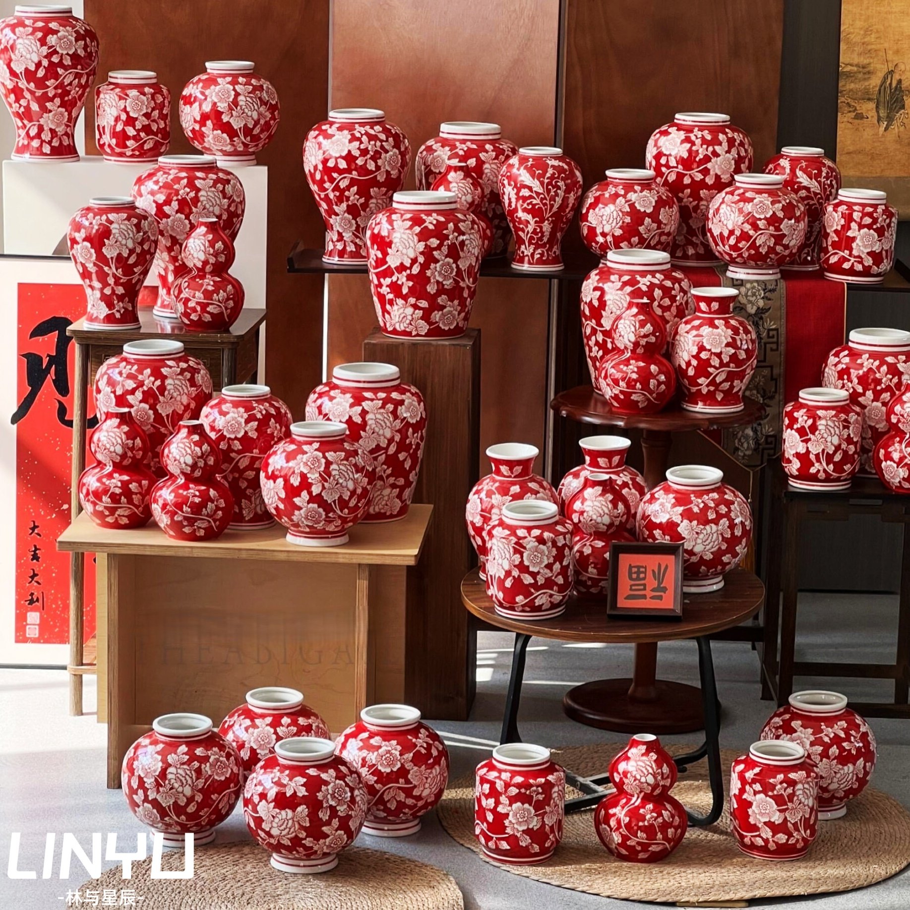 中古高级感陶瓷花瓶侘寂风复古青花瓷摆件红色中式宋代美学插花器,家居饰品,花瓶,淘宝优惠券,粉丝福利购,淘宝优惠卷