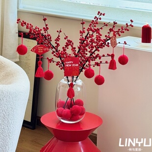 仿真花假花红果冬青新年年宵花过年家居装饰摆件客厅桌面春节红色