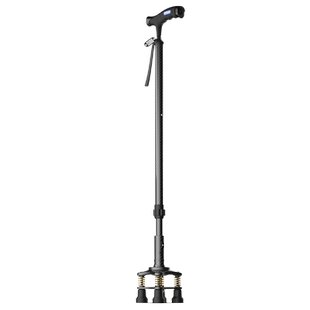 马年礼盒】复合碳纤维拐杖老人防滑四脚可伸缩手杖多功能轻便拐棍