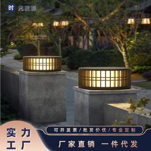 太阳能柱头灯户外防水围墙中式庭院灯室外柱子灯圆形门柱灯大门灯