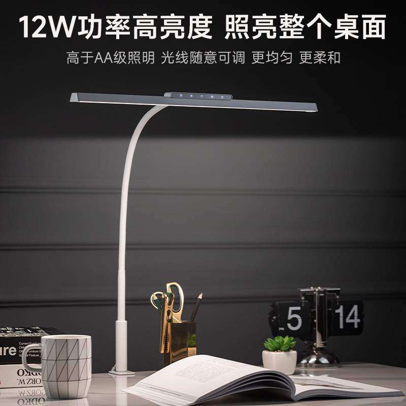 源头工厂LED工作学习电脑夹子灯屏幕电竞灯宿舍儿童书桌护眼台灯,鲜花速递/花卉仿真/绿植园艺,割草机/草坪机,淘宝优惠券,粉丝福利购,淘宝优惠卷
