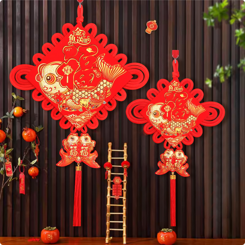 高档立体中国结金鱼送福新年挂饰