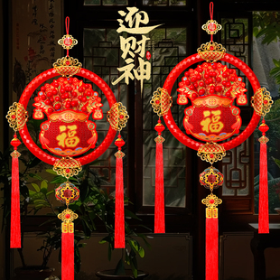 新年装饰新款红果挂件新款春节装饰品客厅入户门挂饰场景氛围布置