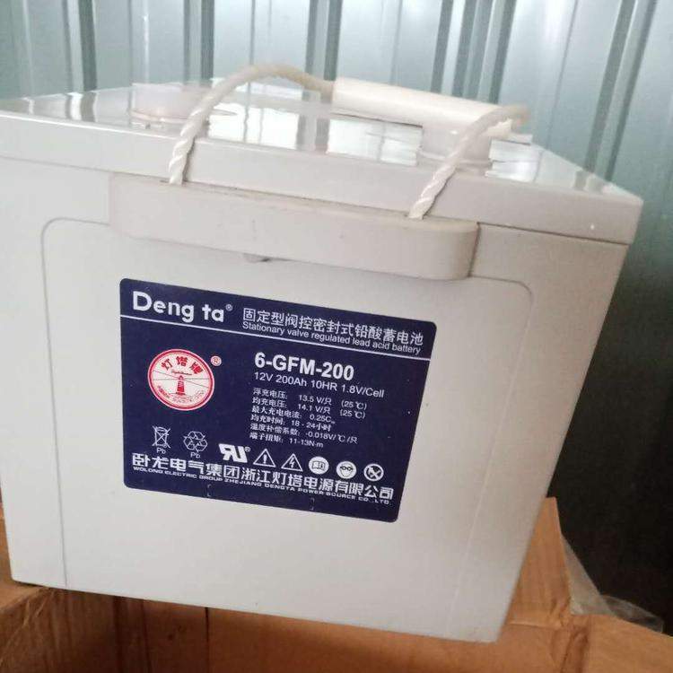 灯塔蓄电池6-GFM-200灯塔12V200AHUPS蓄电池直流屏电瓶质保三年