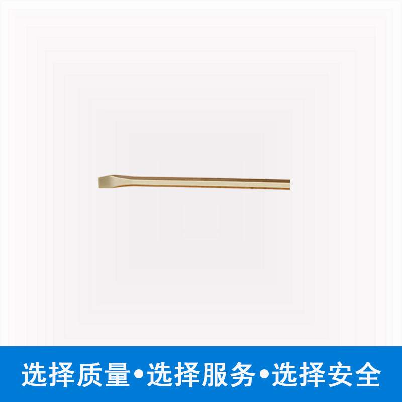 渤防牌防爆六方撬棍六棱撬杠500-1000mm一头圆一头扁撬棍防爆工具