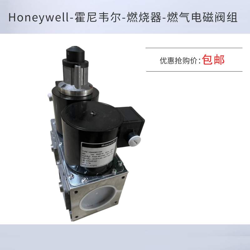 VQ425MB1004 VQ425MC1011 VQ440MC1004 VQ450MC1005 VQ440MB1005