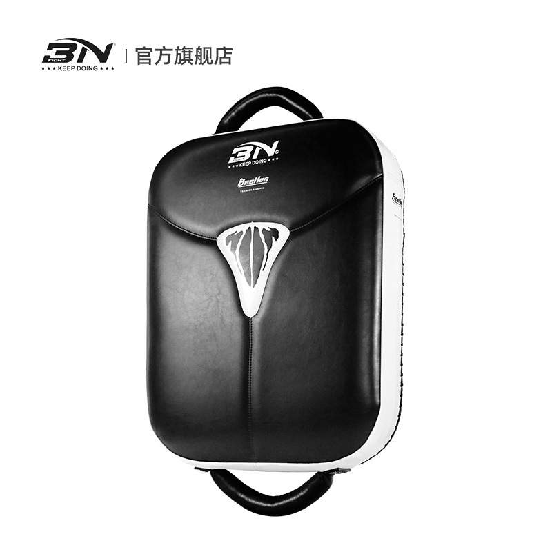 BN拳击低扫靶靶成人男女散打格斗训练陪练手靶自由搏击跆拳道脚靶